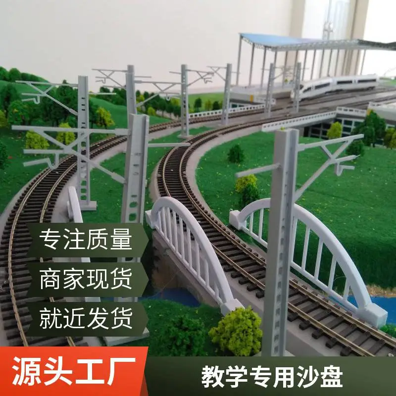 硕博精工高速隧道桥梁沙盘 金属烤漆展台声光电同步仿真演示模型
