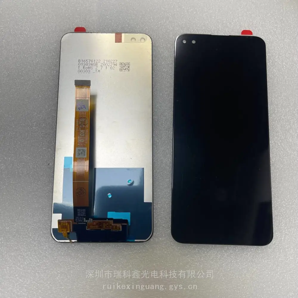 回收液晶显示屏 回收显示器背光模组 工厂合作长期有效