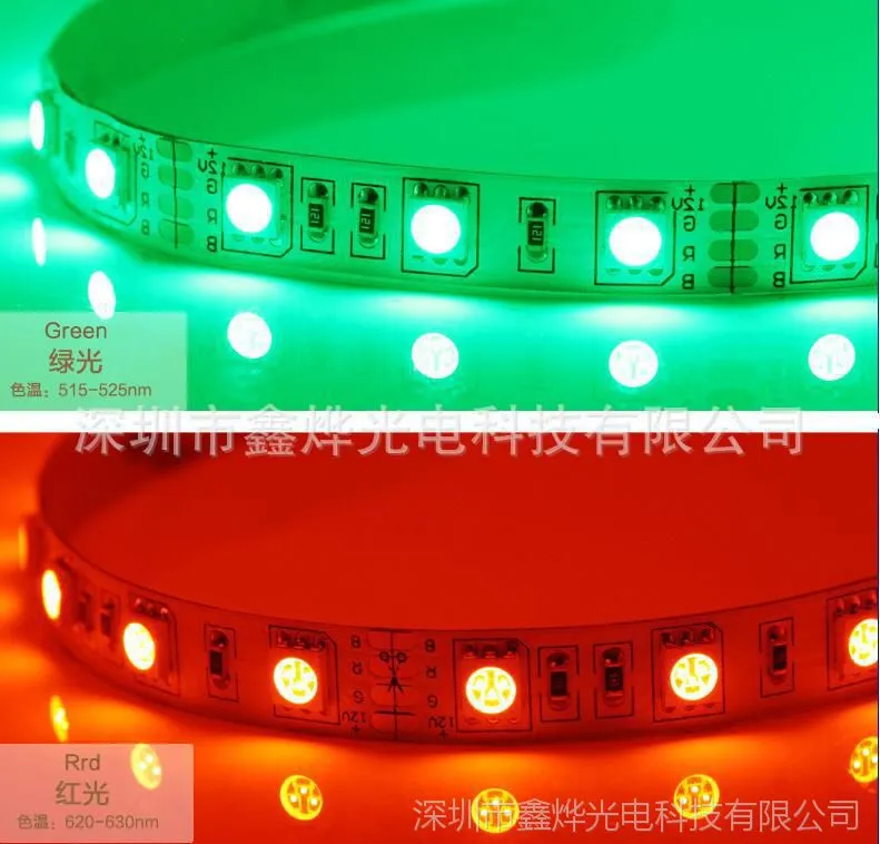 厂家直销LED5050 柔性灯带60灯一米 DC12V低压 贴片软灯条不防水10MM宽
