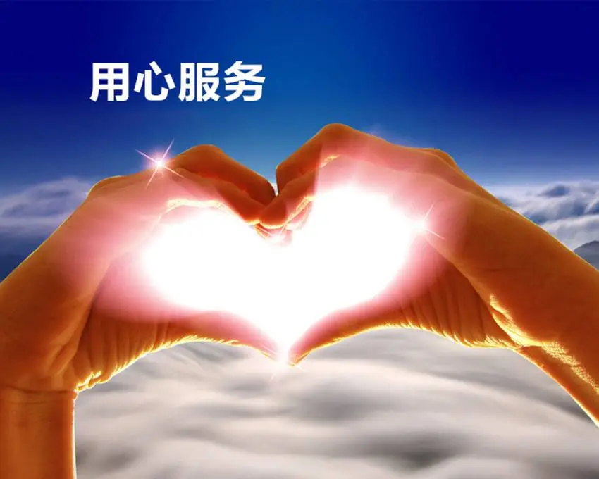 ??绯绘?瑰?2