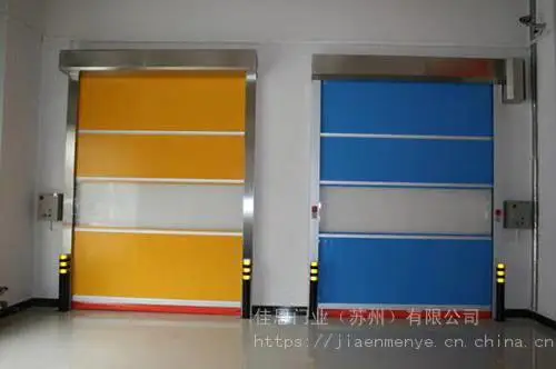 佳恩 景德镇联动快速卷帘门产品定做