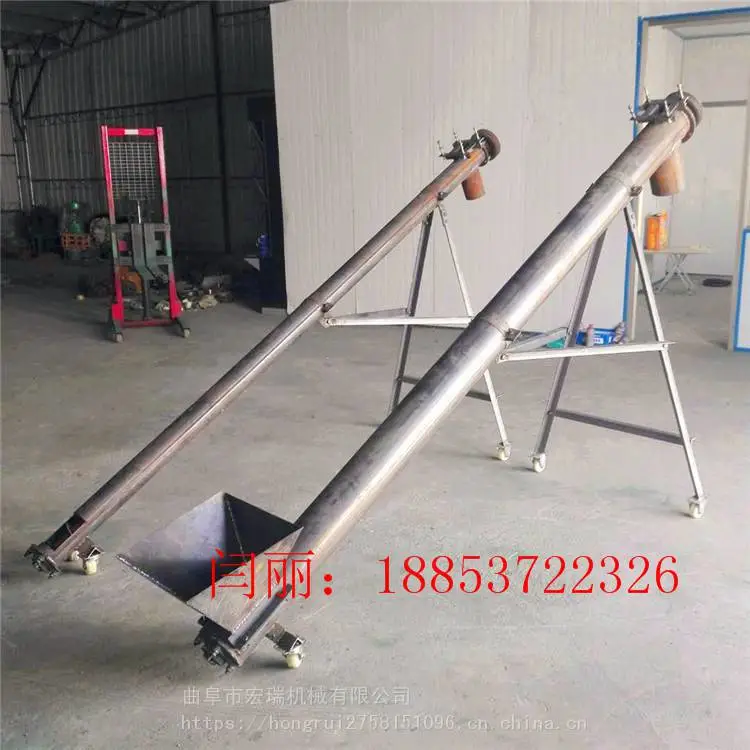 丽江螺旋提料机 大管径自动上料提升机 生物质颗粒圆管式提升机厂家定