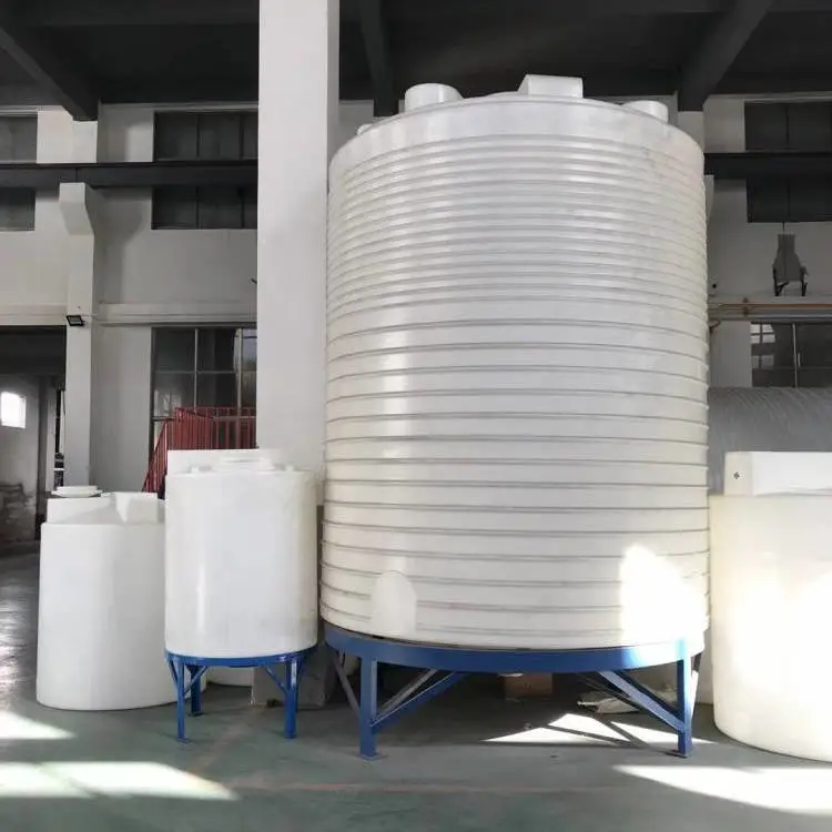 加厚立式15吨化工储罐 15立方塑料桶 PE化工桶