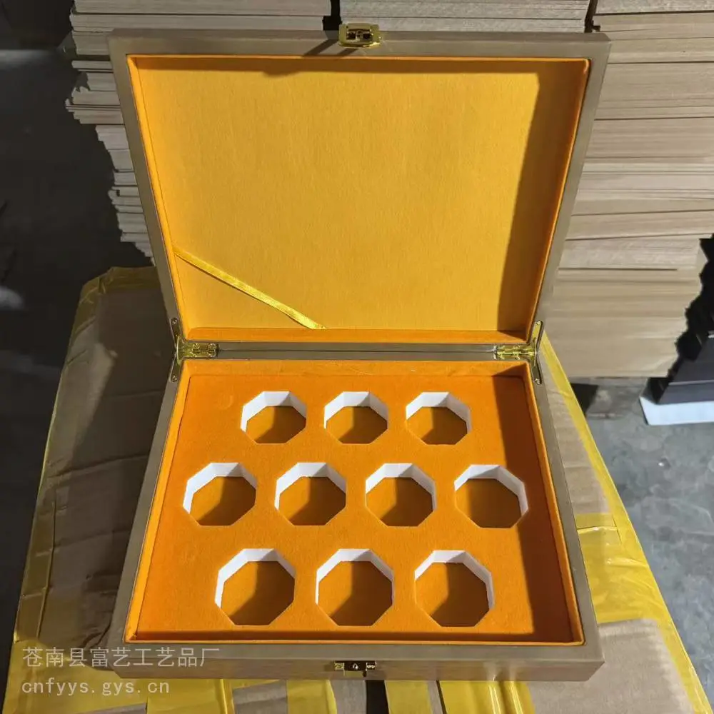 定做木盒厂家 山参木盒包装 酒盒木盒包装 小罐茶木盒富艺木盒厂