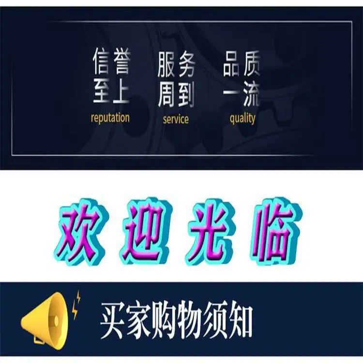 有机肥生物质颗粒缝包机 大米颗粒称重灌装机 化肥营养土包装秤