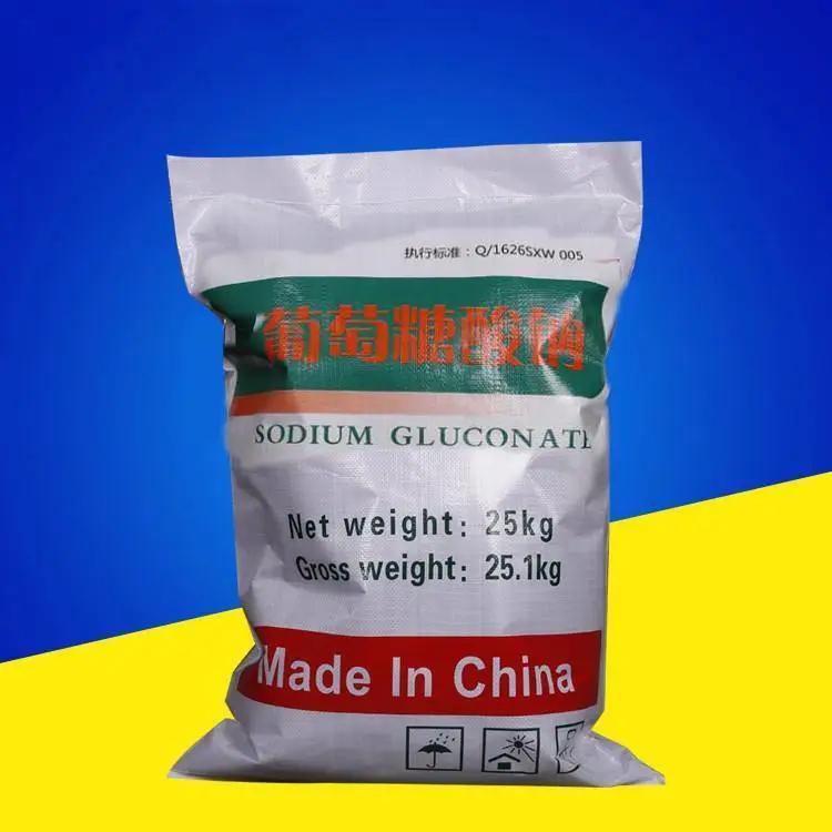 景德镇食品级葡萄糖新报价 50斤的葡萄糖多少钱一袋