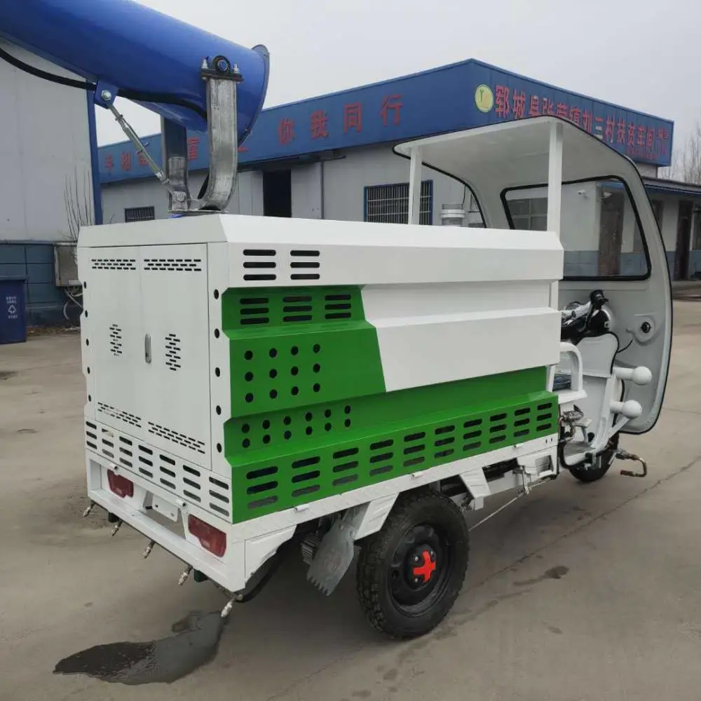 消毒车2方厂区移动式清洗车消毒车