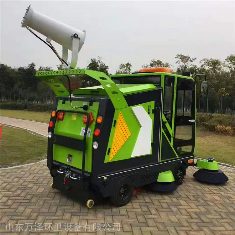 万泽 物业扫地车 道路扫地车清扫车 规格齐全