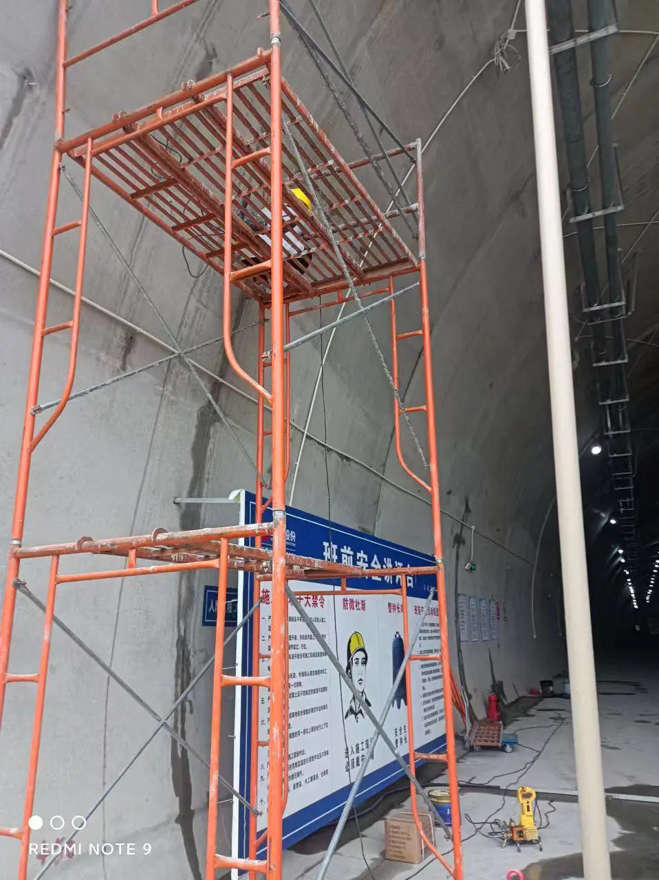珠海三灶外墙防水补漏师傅电话楼面防水维修