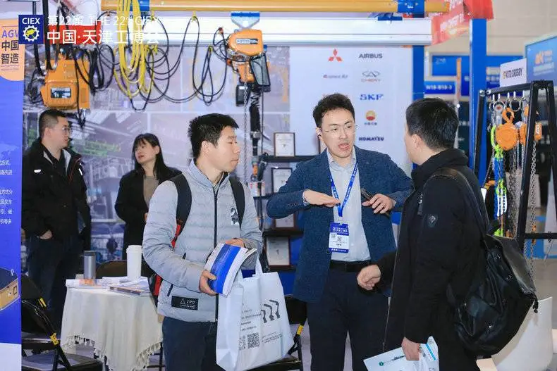 第23届天津工博会机床展报名联系