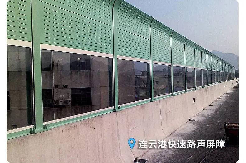 长春防噪墙有效降低交通噪音提升居住环境质量