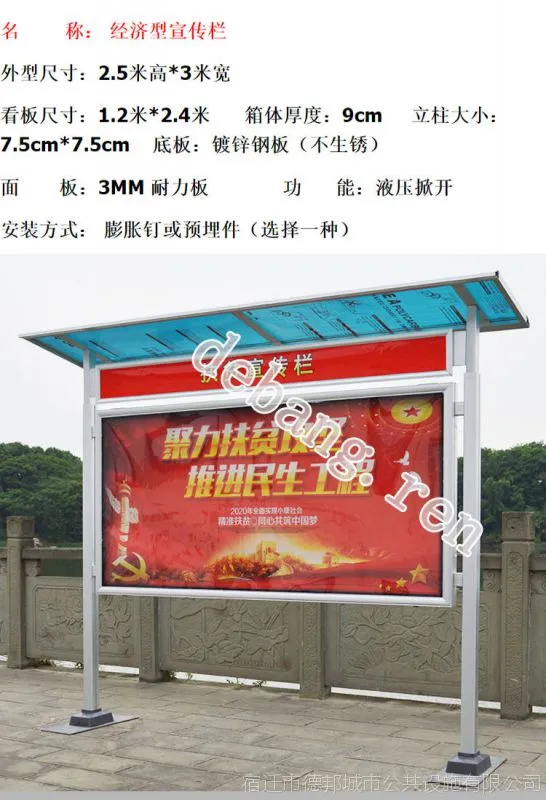 详情_01