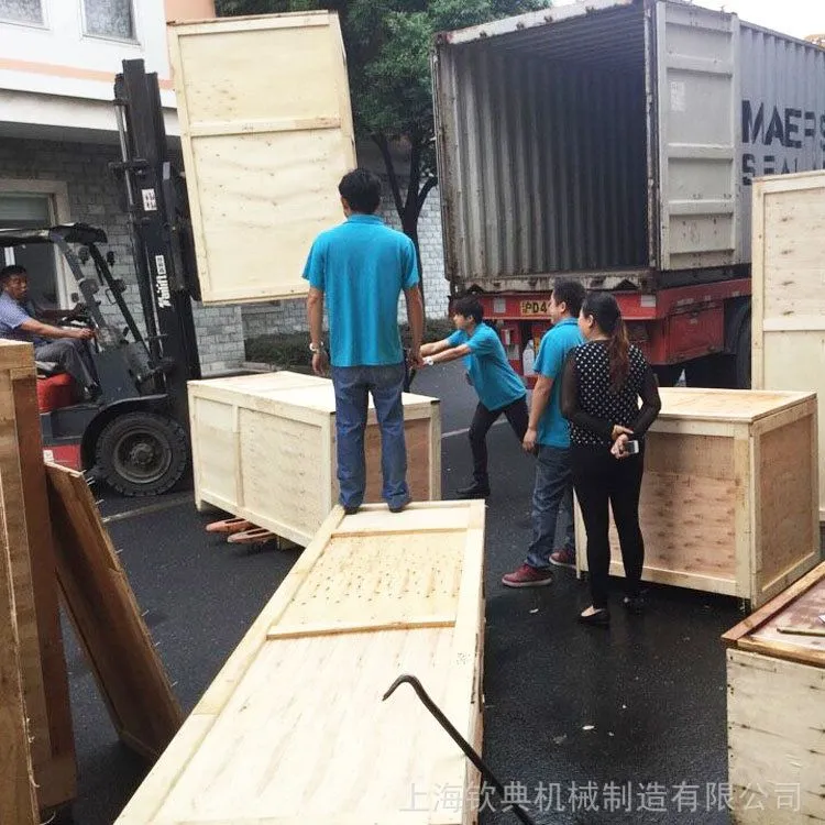 【茶叶包装机】原茶全自动内外袋包装机 带线带标茶叶包装机