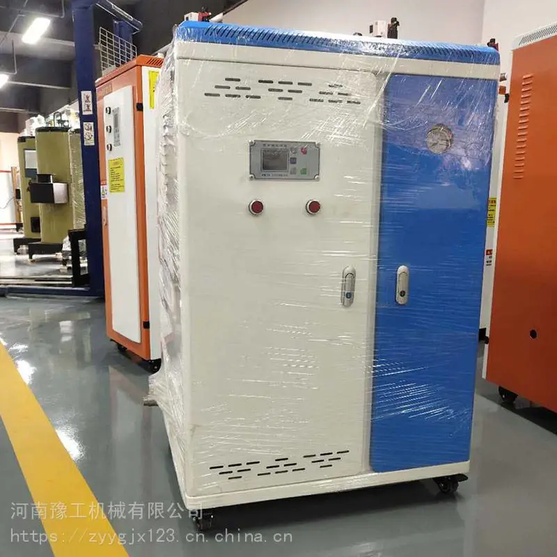 河南省混凝土养护器水泥养护设备