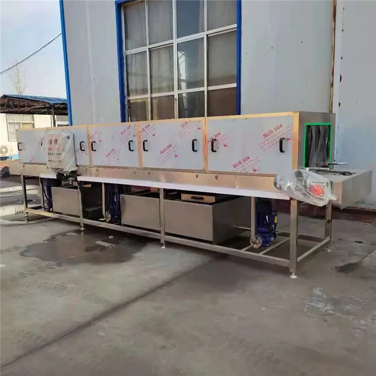 景翔牌江苏省 葡萄筐清洗机 风干式洗筐机质量***
