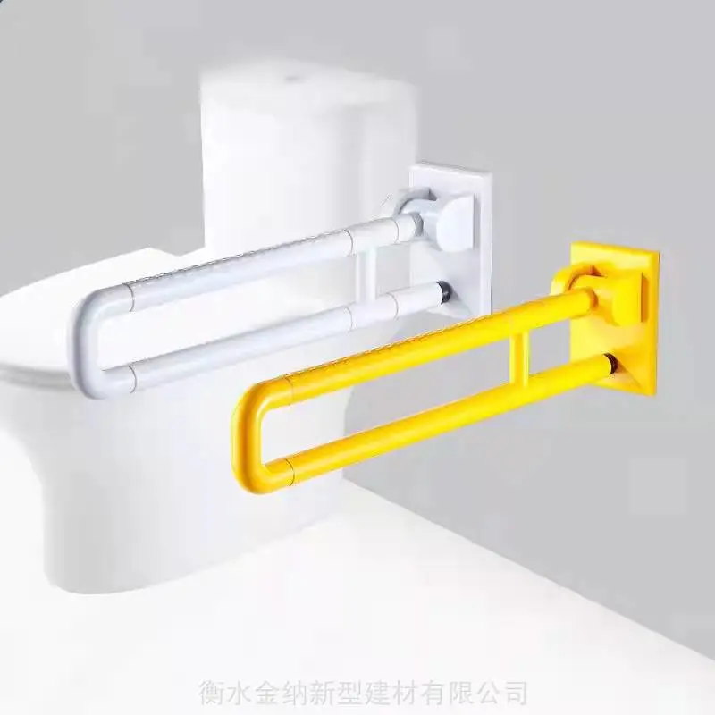 残疾人无障碍扶手 卫生间厕所马桶坐便器助力扶手
