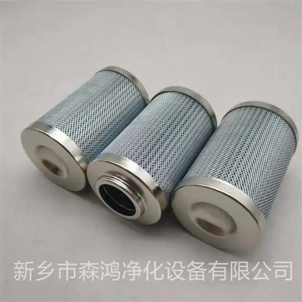供应钜惠-RFP-010-40-NPX保安过滤器滤芯-规格齐全-支持定制