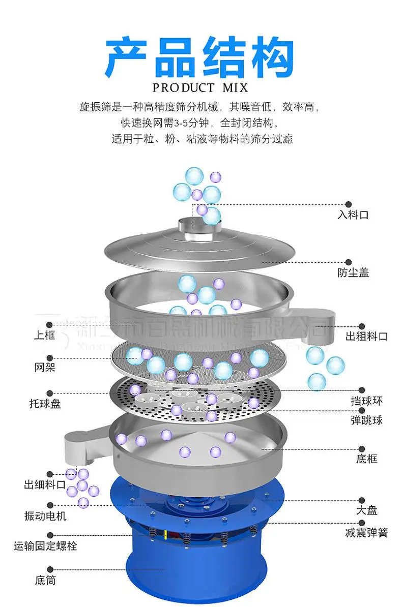结构9391-0-cib.jpg