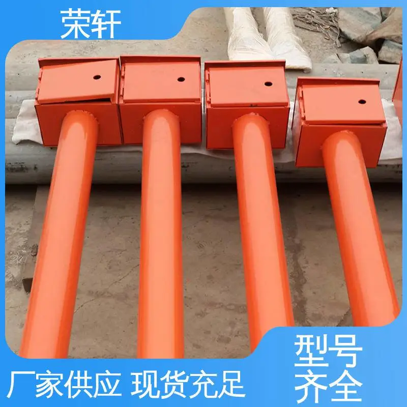 荣轩轻合金 专业生产 使用寿命长 电位电流测试桩