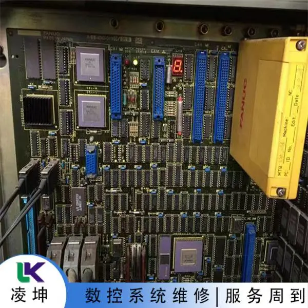 宏泰 数控系统按键失灵维修运行异常
