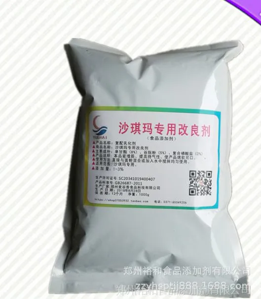 88cca75ec863e5bda4996b4252ca61