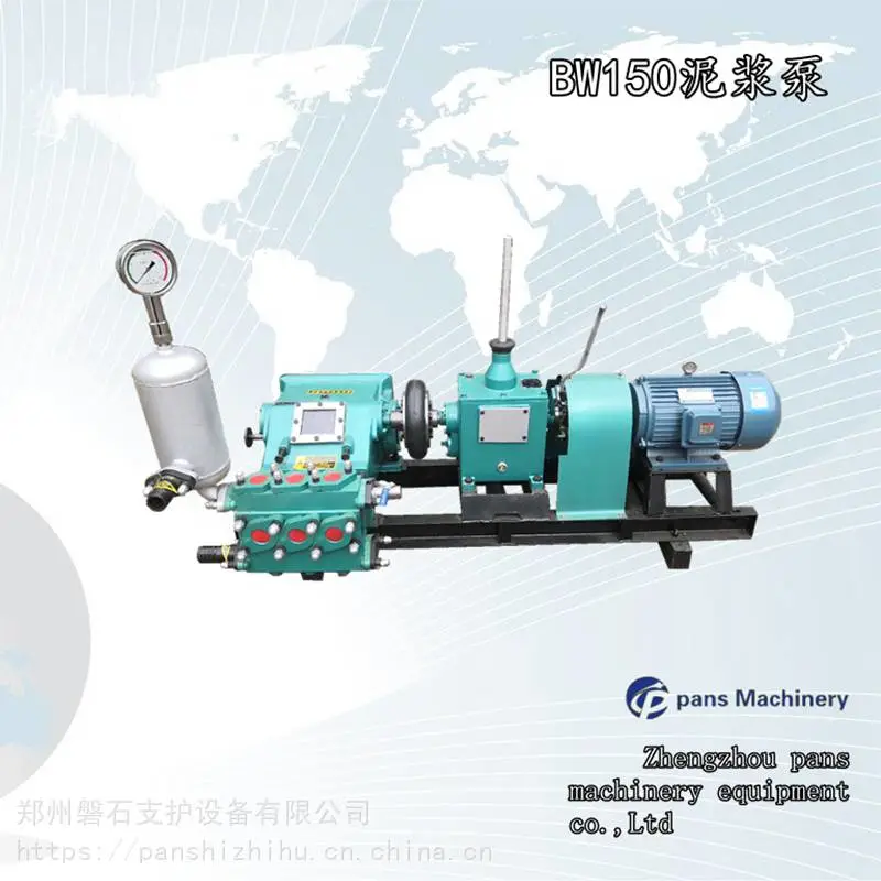 黑龙江黑河市大流量高压泵原理-磐石重工高压泵