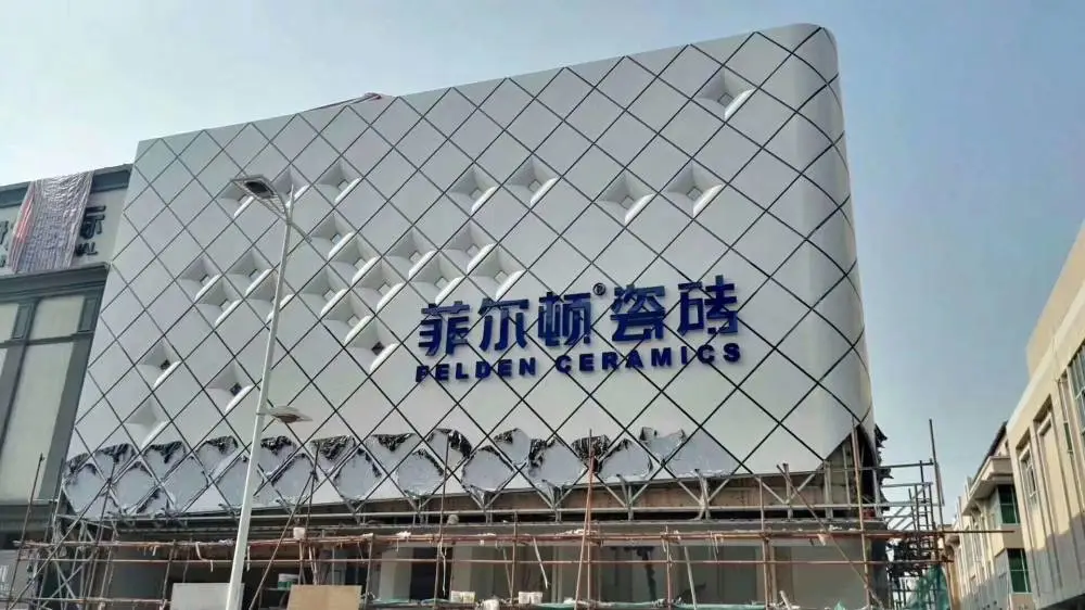 南平市石纹铝单板 外墙雕花铝单板 院士铝单板