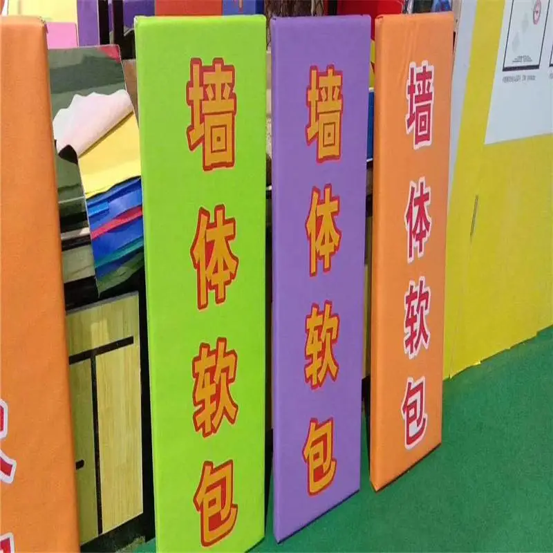 供应儿童体适能器材幼儿园亲子早教器材幼儿单双杠吊环