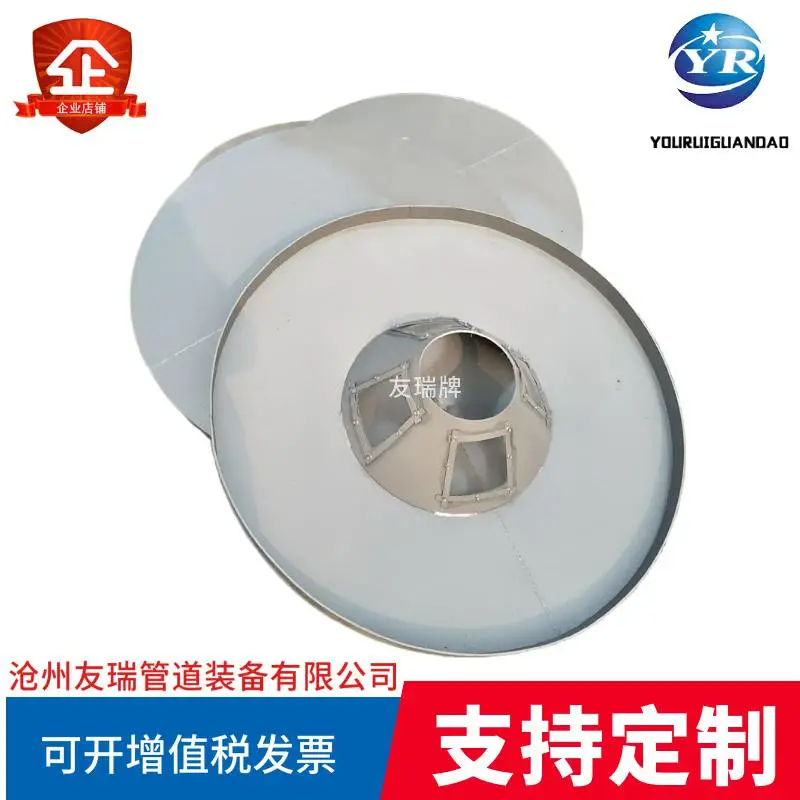 友瑞牌批发罩型通气帽DN300 H=800 碳钢材质自来水厂Q235罩型通气帽