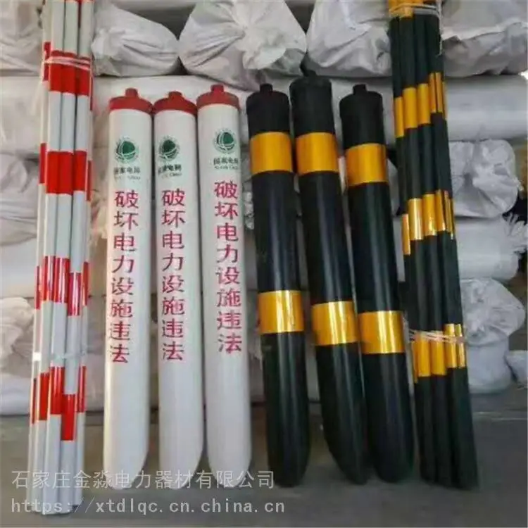 拉线护套绝缘保护套 绝缘拉线护套长期供应 金淼