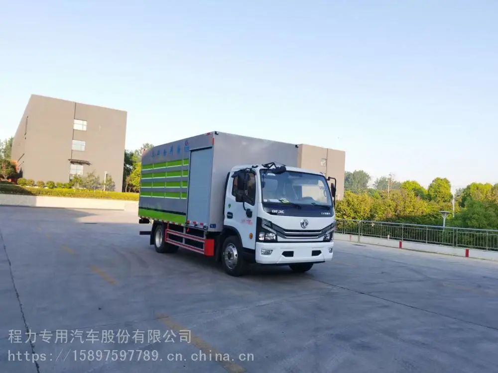 大运树枝修剪养护车绿化垃圾粉碎车生产制造商