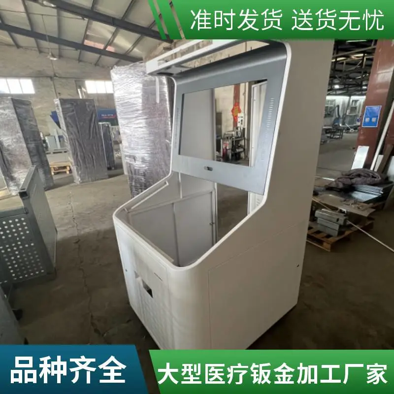 钣金机箱外壳定制 钣金件非标加工 规格多样 加厚材质