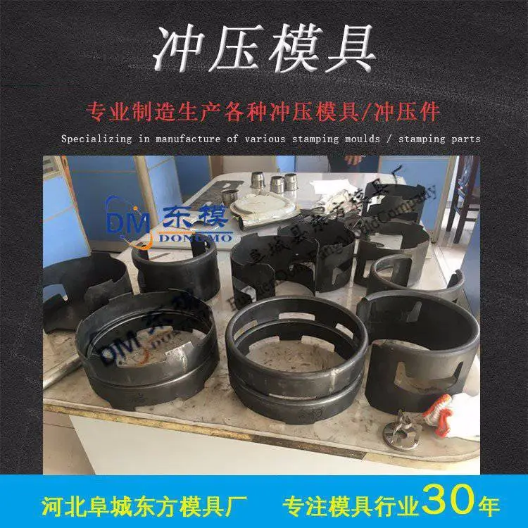 钢瓶模具制造 液化气罐底座模_液化气瓶提手模定制