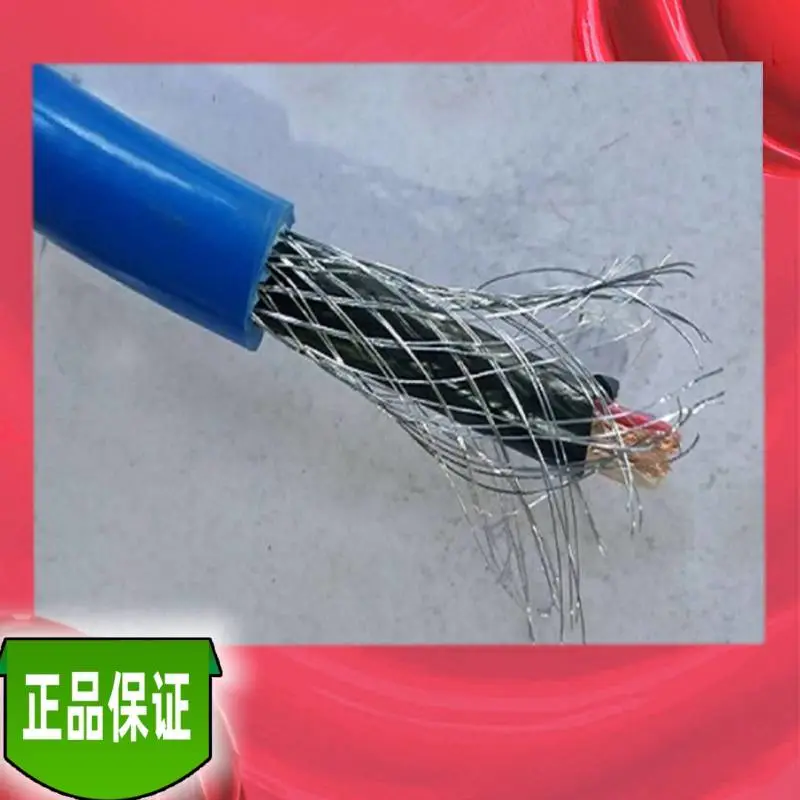 6芯蓝色矿用阻燃单模光缆MGTSV-