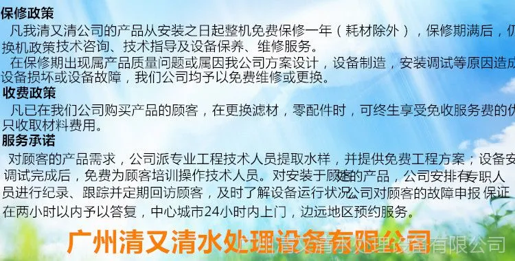 initpintu_副本