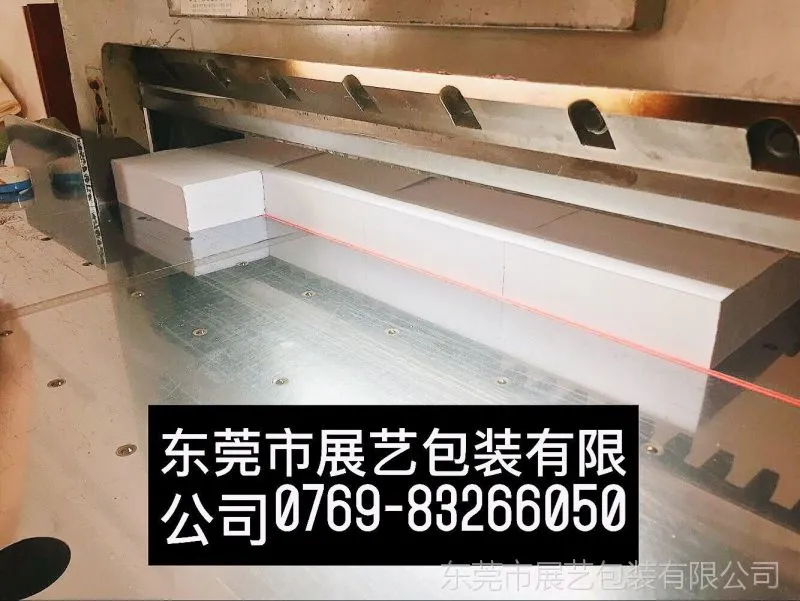 QQ图片20161115202753