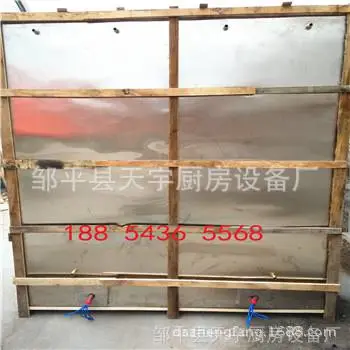 IMG20160815100054