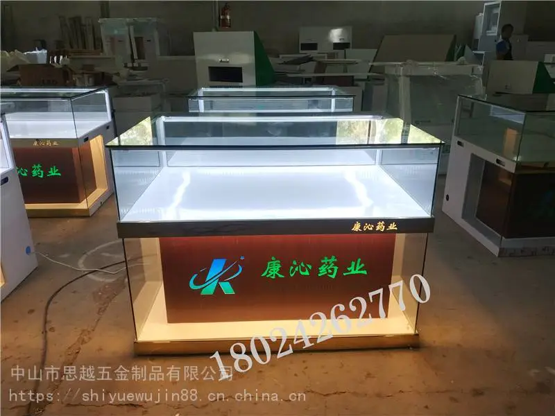 手机配件柜展示架超市便利店手机柜台专卖店受理台