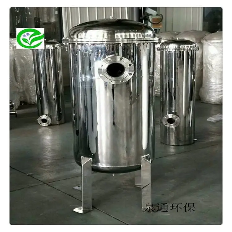嘉兴 泉通袋式过滤器 洗手液过滤器 不锈钢袋式过滤器厂家