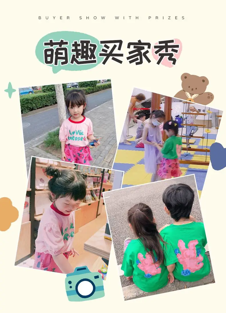 地摊热卖儿童短袖服装批发一手货源5元厂家男女中小童套装