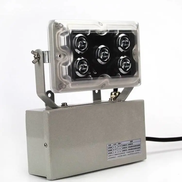 ZY8810电站泵房电厂变电站led事故照明应急顶灯24V220V