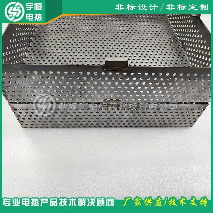 半导体电容陶瓷锂电材料烧结烧银进口SUS314网框 半导体电容陶瓷锂电材料烧结烧银进口SUS314网框