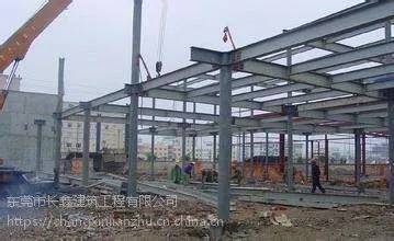 广州大型钢结构厂房拆迁市场价