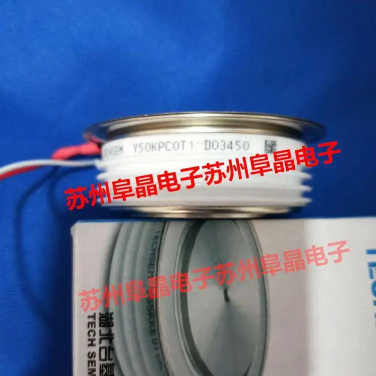 湖北台基 晶闸管Y30ZKB 原厂货源