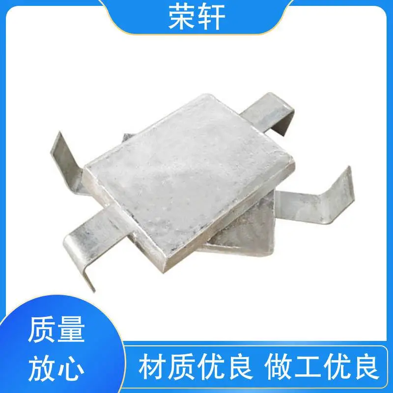 荣轩轻合金 铝阳极 良好的耐腐蚀性能 交货快速