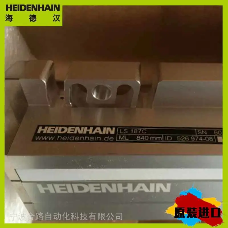 编码器ERN1387.035 749147-01//使民知所以安此丰年之乐者