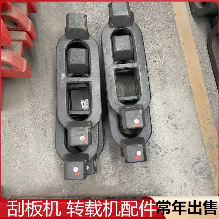 锻打一体成型八字环 sgz764/630刮板机联结环 前溜工作面煤机配件