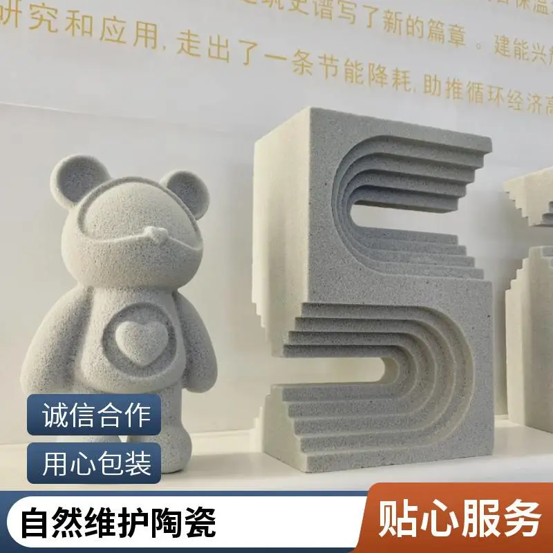 轻钢别墅发泡陶瓷 仿陶瓷石材 民宿酒店室内装饰
