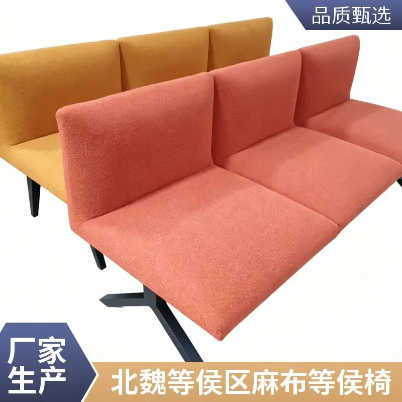 医院候诊区办事大厅商务办公区银行金属骨架高密度海绵麻布沙发