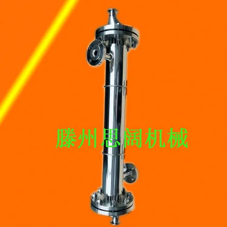 双管板换热器 药厂巴氏消毒热交换器